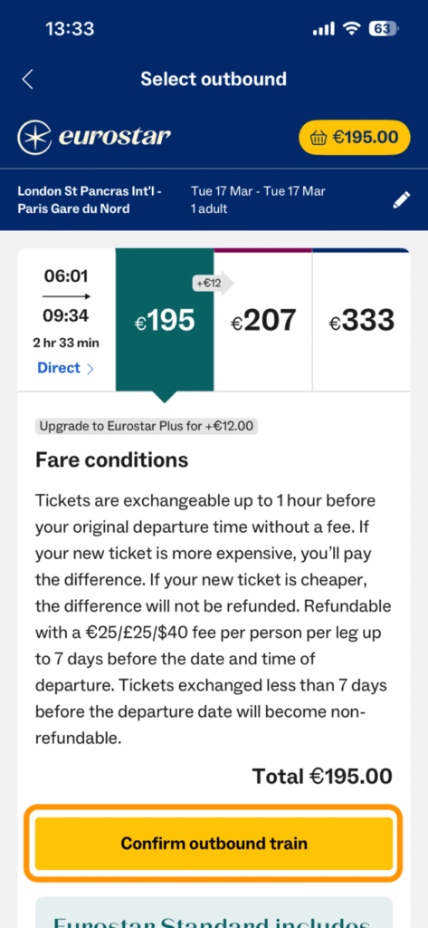 列車選択後の詳細画面