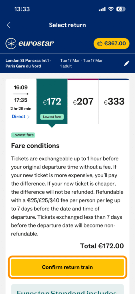 復路の列車選択詳細画面