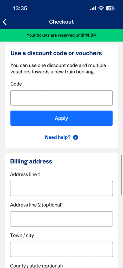 バウチャー入力画面