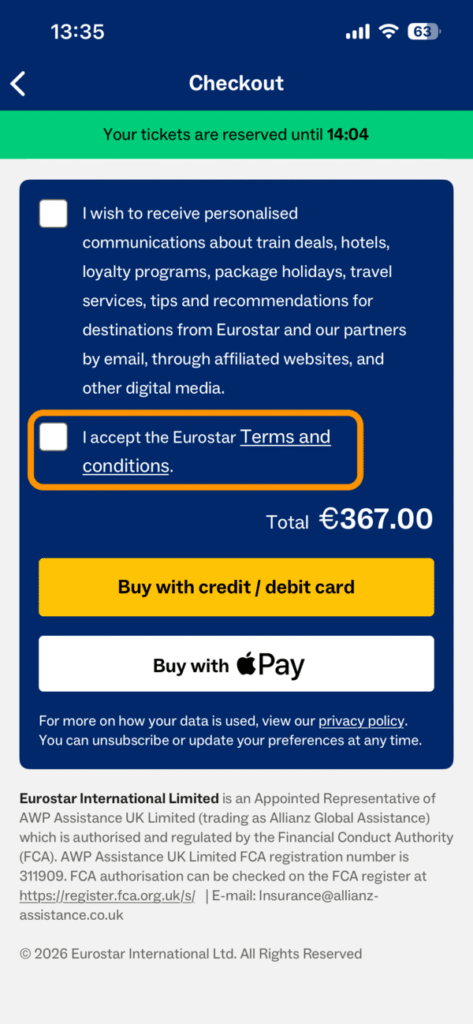 利用規約の同意チェックボックス