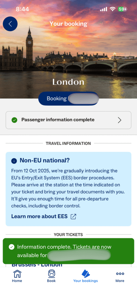 乗客情報入力後の画面