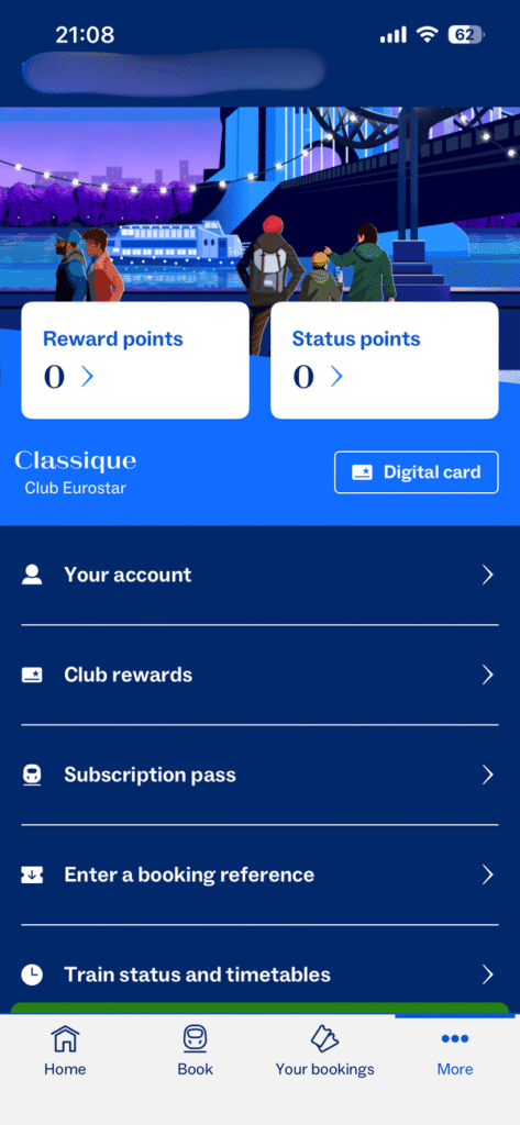 認証コード入力後の画面