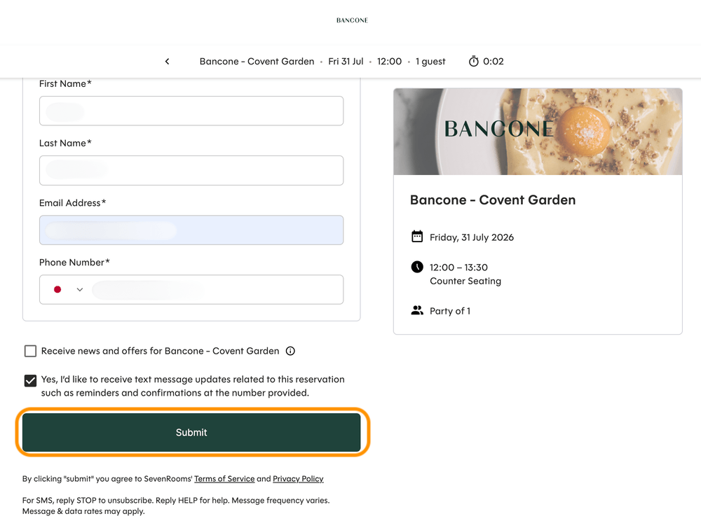 個人情報入力後の「Submit」ボタン