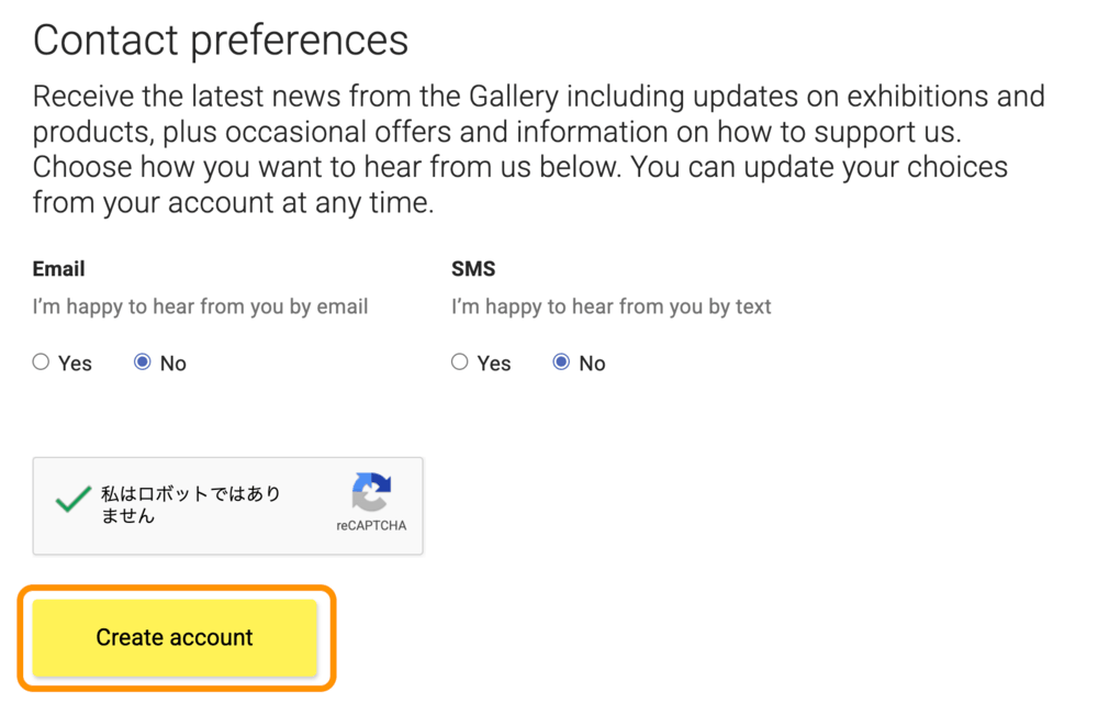 「Create account」ボタン